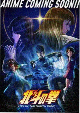 骑乘大赛 疾风峡谷攻略